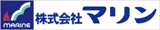 株式会社マリン